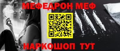 2c-b Бузулук