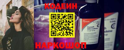 COCAINE Бугуруслан