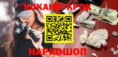 2c-b Бузулук