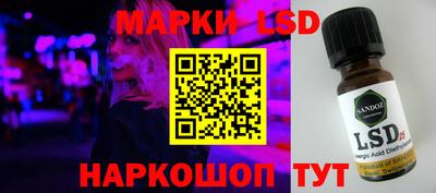 COCAINE Бугуруслан
