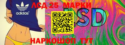 2c-b Бузулук