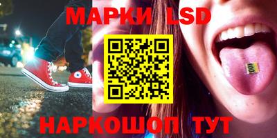 2c-b Бузулук