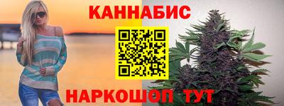 COCAINE Бугуруслан