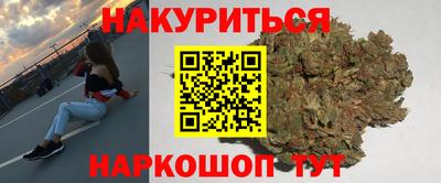 2c-b Будённовск