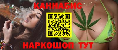 COCAINE Бугуруслан