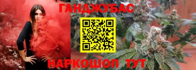 2c-b Бузулук