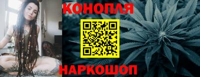 2c-b Бузулук