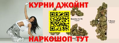 2c-b Бузулук