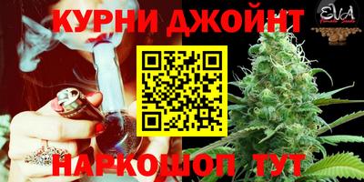 COCAINE Бугуруслан