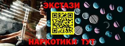 COCAINE Бугуруслан