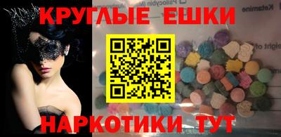2c-b Бузулук