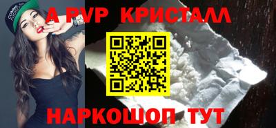 COCAINE Бугуруслан
