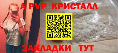 COCAINE Бугуруслан