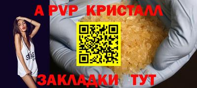 2c-b Бузулук