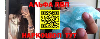 2c-b Бузулук