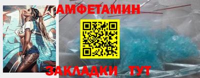 2c-b Будённовск