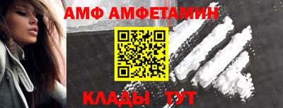 2c-b Бузулук