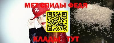COCAINE Бугуруслан