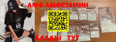 2c-b Бузулук