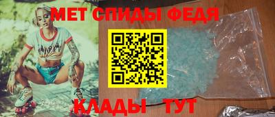 2c-b Будённовск